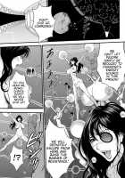 The Otaku In 2200 A.D. / 西暦2200年のオタ [Nagashima Chosuke] [Original] Thumbnail Page 493