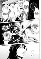 The Otaku In 2200 A.D. / 西暦2200年のオタ [Nagashima Chosuke] [Original] Thumbnail Page 495