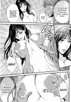 The Otaku In 2200 A.D. / 西暦2200年のオタ [Nagashima Chosuke] [Original] Thumbnail Page 501