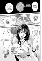 The Otaku In 2200 A.D. / 西暦2200年のオタ [Nagashima Chosuke] [Original] Thumbnail Page 513