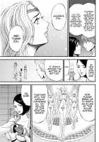 The Otaku In 2200 A.D. / 西暦2200年のオタ [Nagashima Chosuke] [Original] Thumbnail Page 519