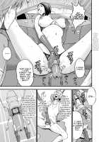 The Otaku In 2200 A.D. / 西暦2200年のオタ [Nagashima Chosuke] [Original] Thumbnail Page 52