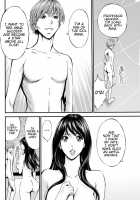 The Otaku In 2200 A.D. / 西暦2200年のオタ [Nagashima Chosuke] [Original] Thumbnail Page 530