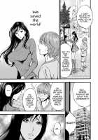 The Otaku In 2200 A.D. / 西暦2200年のオタ [Nagashima Chosuke] [Original] Thumbnail Page 535