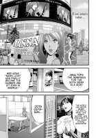 The Otaku In 2200 A.D. / 西暦2200年のオタ [Nagashima Chosuke] [Original] Thumbnail Page 539