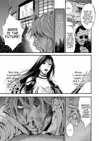 The Otaku In 2200 A.D. / 西暦2200年のオタ [Nagashima Chosuke] [Original] Thumbnail Page 543