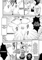 The Otaku In 2200 A.D. / 西暦2200年のオタ [Nagashima Chosuke] [Original] Thumbnail Page 61