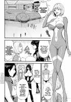 The Otaku In 2200 A.D. / 西暦2200年のオタ [Nagashima Chosuke] [Original] Thumbnail Page 69