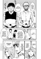 The Otaku In 2200 A.D. / 西暦2200年のオタ [Nagashima Chosuke] [Original] Thumbnail Page 89