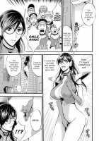 The Otaku In 2200 A.D. / 西暦2200年のオタ [Nagashima Chosuke] [Original] Thumbnail Page 96