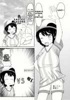 V Zuri / ぶいずり [Bitou] [Hololive] Thumbnail Page 13