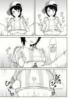 V Zuri / ぶいずり [Bitou] [Hololive] Thumbnail Page 15