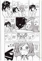 Lovers in the Music Room / 音楽室の恋人たち [Randou] [Love Live!] Thumbnail Page 28