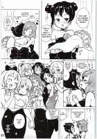 Lovers in the Music Room / 音楽室の恋人たち [Randou] [Love Live!] Thumbnail Page 29