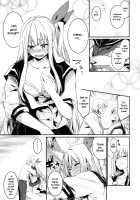 Skylarks, Longing, Strong Spring Winds / 雲雀恋々東風強し [Hidarite Tarou] [Original] Thumbnail Page 19