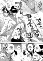 Big Girlfriend / おっきなカノジョ [Kudou Hisashi] [Original] Thumbnail Page 17