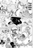 Tomodachi Konkon / ともだちこんこん [Waka] [Original] Thumbnail Page 19