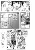 Kaiki! Ana onna / 怪奇!穴女 [Otochichi] [Original] Thumbnail Page 01