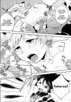 Tomodachi Konkon Power-up Daisakusen / ともだちこんこん ぱわーあっぷ大作戦 [Wakasou] [Original] Thumbnail Page 23