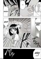 Rina Chikan Higai / 理奈痴漢被害 [Crimson] [Pretty Face] Thumbnail Page 17