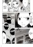 Rina Chikan Higai / 理奈痴漢被害 [Crimson] [Pretty Face] Thumbnail Page 19