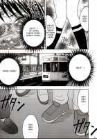 Rina Chikan Higai / 理奈痴漢被害 [Crimson] [Pretty Face] Thumbnail Page 22