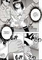 Rina Chikan Higai / 理奈痴漢被害 [Crimson] [Pretty Face] Thumbnail Page 24