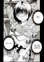 Rina Chikan Higai / 理奈痴漢被害 [Crimson] [Pretty Face] Thumbnail Page 25