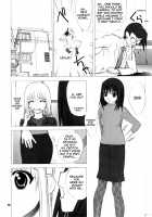 -ege- [Ugeppa] [Pretty Face] Thumbnail Page 18