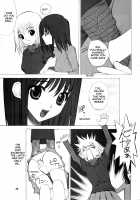 -ege- [Ugeppa] [Pretty Face] Thumbnail Page 19