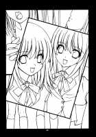 -ege- [Ugeppa] [Pretty Face] Thumbnail Page 20