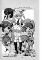 -ege- [Ugeppa] [Pretty Face] Thumbnail Page 21