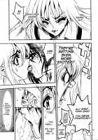 Wonderland Princess - Princess of Wonderland / ワンダーランド・プリンセス Princess of Wonderland [Nagoya Shachihachi] [Pretty Face] Thumbnail Page 22