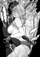 True Devil Executioner Kaguya 1 [Crimson] [Original] Thumbnail Page 24