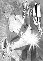 True Devil Executioner Kaguya 1 [Crimson] [Original] Thumbnail Page 55