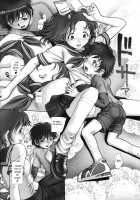 Escape [Okano Hajime] [Original] Thumbnail Page 06