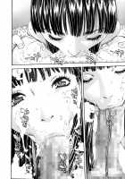 Level C-Minus / レベルCマイナス [Seto Yuuki] [Original] Thumbnail Page 17