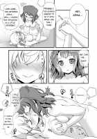 Chomamama! / ちょままま! [Ayama Yuiya] [BanG Dream!] Thumbnail Page 13