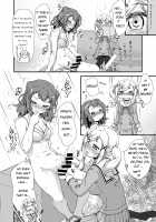 Chomamama! / ちょままま! [Ayama Yuiya] [BanG Dream!] Thumbnail Page 08