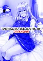 Watashi no Karada Tameshite Mimasuu? / 私の身体ためしてみますぅ? [Takurou] [Original] Thumbnail Page 24