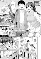 Shishunki no Obenkyou Saishuuwa / 思春期のお勉強 最終話 [Meganei] [Original] Thumbnail Page 01