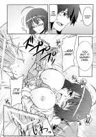 MMM [Kagato] [Sekirei] Thumbnail Page 10