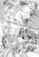 MMM [Kagato] [Sekirei] Thumbnail Page 16