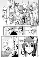 MMM [Kagato] [Sekirei] Thumbnail Page 17