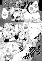 Seijya na Yuusya / 性者な勇者 [Kagato] [Rokka No Yuusha] Thumbnail Page 12