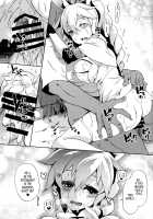 Seijya na Yuusya / 性者な勇者 [Kagato] [Rokka No Yuusha] Thumbnail Page 16