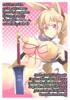 Seijya na Yuusya / 性者な勇者 [Kagato] [Rokka No Yuusha] Thumbnail Page 19