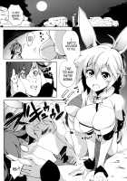 Seijya na Yuusya / 性者な勇者 [Kagato] [Rokka No Yuusha] Thumbnail Page 03