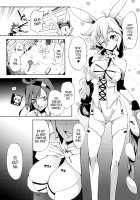 Seijya na Yuusya / 性者な勇者 [Kagato] [Rokka No Yuusha] Thumbnail Page 05