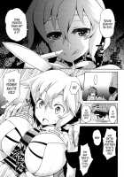 Seijya na Yuusya / 性者な勇者 [Kagato] [Rokka No Yuusha] Thumbnail Page 06